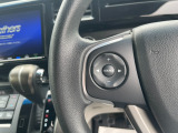 【ステリモ】ステアリングリモコンスイッチにてオーディオ操作可能となっており、運転にも集中できます。少しでも視線移動を減らし事故に遭う確率を下げます。
