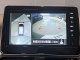 前後左右4つのカメラで、上から見たような映像をお届け、駐車時も安心、アラウンドビューモニター付(肉眼では確認し辛い左前の映像に切り替えることも可能です)。