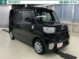 中古車の総合評価や内外装の状態などをひと目でわかるよう、トヨタ車のプロの検査員が実施した「車両検査証明書」をご用意しています。
