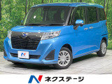 バックカメラ 衝突軽減 コーナーセンサー LEDヘッド ETC クルコン