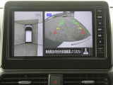 全周囲カメラで、クルマを上空から見下ろしているかのような映像を映し出します。周囲の状況がひと目でわかります!