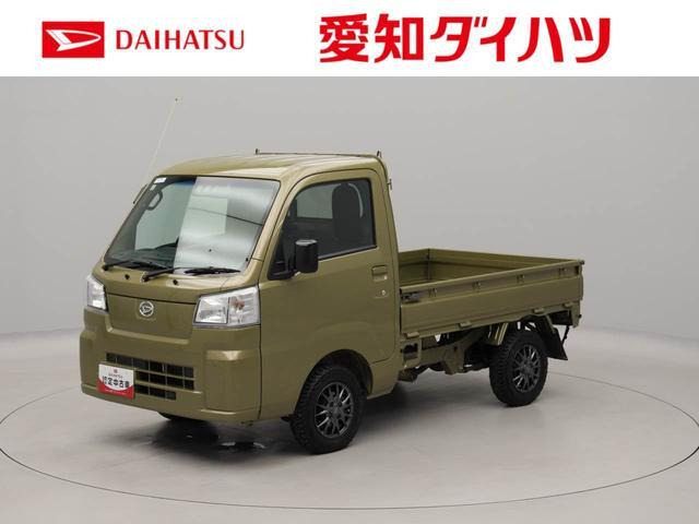 ハイゼットトラック スタンダード 3方開 4WD