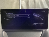 カメラが車線を認識してはみ出しそうになるとステアリングアシストが介入するレーン・キープ・アシストシステムを装備しております。お好みで作動・非作動の設定も可能です。