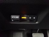 ビルトインタイプのETCでスッキリ◎配線も気になりません!!御納車の際、セットアップをしてお渡しさせて頂きます!!