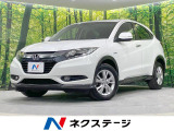 純正SDナビ バックカメラ 衝突被害軽減システム 禁煙車 スマートキー