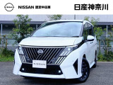 禁煙車(試乗車) プロパイロット シートヒーター Googleマップ対応システム アラウンドビューモニター ETC2.0 ドラレコ メーカー新車保証継承 (火/水曜休)※お問合せへの回答(返信)は営業日のみのとなります