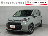 当社のプライスには納車整備代(車検整備または法令点検)が含まれての価格です、ご安心下さい。