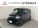 ☆ようこそ☆ この度はホンダモビリティ中四国の在庫車両をご覧いただきましてありがとうございます。