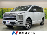 純正10型ナビ 両側電動スライド ETC ドラレコ ブラインドスポット
