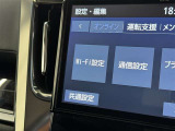 AM/FMラジオ付きです♪