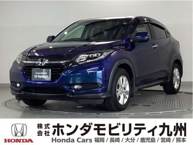 ホンダ ヴェゼル 
