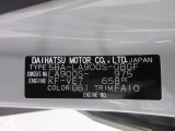 県内の少し離れた店舗にある場合でも、お近くの店舗にてどのお車もご購入頂けますのでご安心ください。