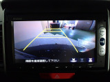 バックも安心のリアカメラ付いています。リアカメラがあると、いつでも安全にバックできますね。死角も減ります。3ビュー切り替え、ガイド線表示なので便利です。