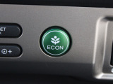 ECONスイッチの効果とあなたの運転で、クルマと力をあわせ「燃費向上=ガソリン代の節約=CO2 削減」のチャレンジをお楽しみください。