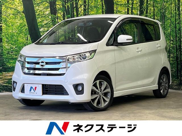 日産 デイズ 