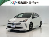 当社では、愛知・岐阜・三重・静岡在住で、現車確認可能な方への販売に限らせて頂きます。※ 当社の総合的判断により販売をお断りする場合があります。