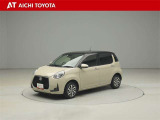『TOYOTA認定中古車』は「まるごとクリーニング」で綺麗な内外装、「車両検査証」はプロによるチェック、買ってからも安心の「ロングラン保証」、3つの安心安全を標準装備したトヨタのブランドU-Carです