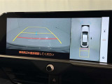 バックモニター付なので後退時に後方が見えるので安心。 車は構造上、死角がたくさんなので万が一を考えると必須ですね。 あくまで補助の為の装備、バックは目視で確認する事が重要ですよ。
