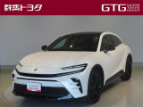 当社では「群馬県」在住の方と「茨城・栃木・埼玉・新潟・長野」在住の方への販売に限らせていただきます。