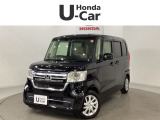 東北六県をカバーする『ホンダモビリティ東北』の全在庫のご商談も、ご希望に合わせて可能です。お気軽にお問い合わせ下さい。なお、他店にて展示の中古車は店舗間に応じて別途陸送費がかかります。ご了承ください。