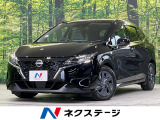スマートキー ビルトインETC オートハイビーム オートライト