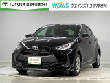 相模原市緑区谷ケ原1-17-13☆詳しくは無料通話0078-6003-827541 相模原ICすぐ