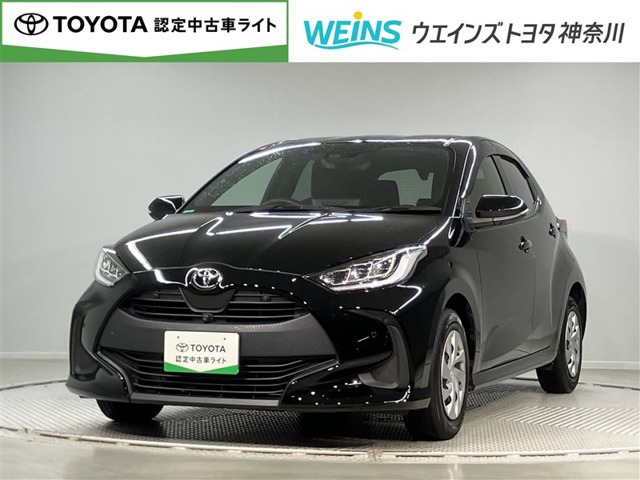 トヨタ ヤリス 