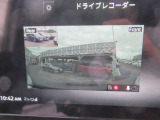 もし事故を起こしてしまったら・・運転中の映像と音を記録するドライブレコーダーです!万が一の備えに☆ドライブの思い出に☆