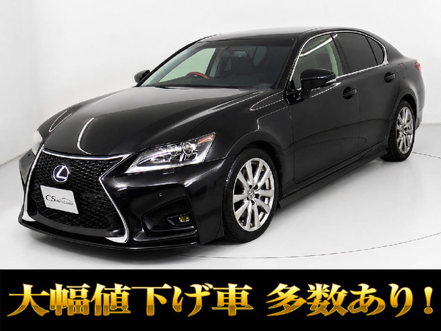GS 300h BSM スピンドル Pトランク 記録簿17枚