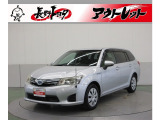 ステーションワゴンの定番人気車、フィールダーです。