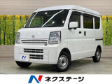 SDナビ バックカメラ 衝突軽減装置 ドラレコ Bluetooth