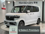 評価5 禁煙車 最長5年保証 ワンオ-ナ- HONDASENSING 純正ナビVXM-245ZFEi TV Rカメラ Bluetooth 横滑り防止 ドライブレコーダー シ-トヒ-タ- ETC LEDライト 両側電動ドア アルミ スマ-トキ-