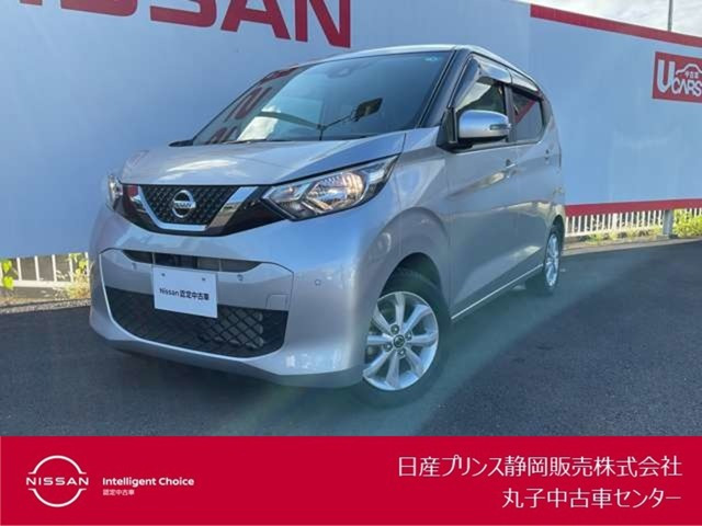 日産 デイズ 