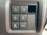 【スマートアシスト】走行中に前方の車両等を認識し、衝突しそうな時は警報とブレーキで衝突回避と被害軽減をアシスト。より安全にドライブをお楽しみいただけます。