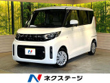 禁煙車 オーディオ バックカメラ 衝突軽減システム シートヒーター