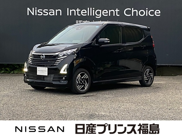 日産 デイズ 