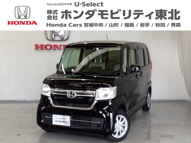 ホンダ N-BOX 