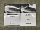保証書(メンテナンスノート)・取扱説明書あります。