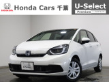 ホンダカーズ千葉U-Select富里インターへようこそ!当社デモカーお墨付き車両!人気車両で充実装備の一台!お薦めです!