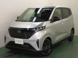 当店のお車をご覧いただきありがとうございます。こちらは日産中古車クオリティーショップ認定店です。