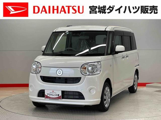 ムーヴキャンバス X SAIII 4WD