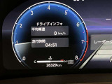 走行距離の表示になります。