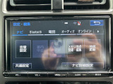 ◆【お問い合わせください】写真の内容に関してやおクルマ購入までの流れなどご不明点、ご質問等がございましたらお気軽にガリバー店舗までお問い合わせください。