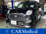 カーメディカルでは、自社にて国家一級整備士・国家車体整備士常駐の整備・鈑金工場を備えており納車後のアフターサービスもバッチリです!!
