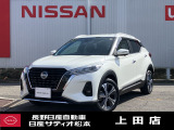 当店の車両をご覧いただきありがとうございます。当店ではお客様に『安心』と『満足』頂けるようスタッフ一同が心掛けております。