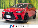 ムーンルーフ マークレビンソン 3眼LEDヘッド 後席電動格納機能