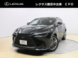 この度は、レクサスCPO三島の車両を検索して頂き、誠にありがとうございます。