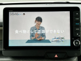 TV付きの車となっております。送迎時の待ち時間などとてもお役に立ちます。