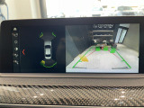 前後クリアランスソナー付なので、駐車が苦手な方でも安心です。ガイドの表示・非表示も切り替え可能です。