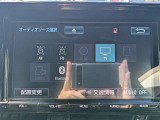 Bluetoothももちろん使用可能です。